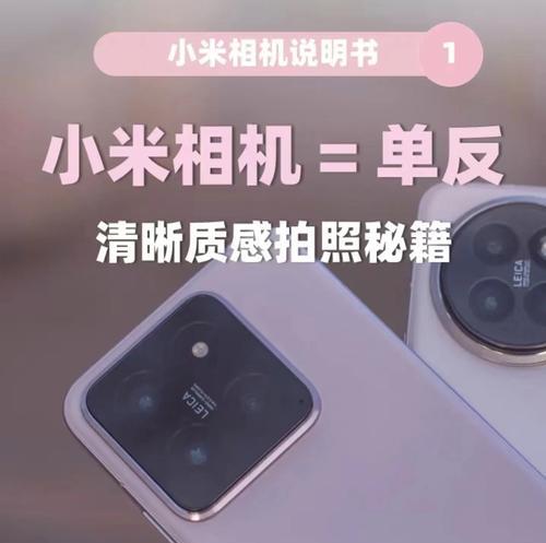 哪些相机具备滤镜功能？如何选择合适的相机？