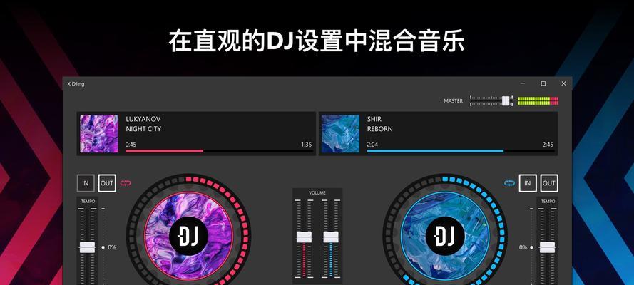 模拟调音台连接转换器的正确方法是什么？如何确保连接的稳定性？