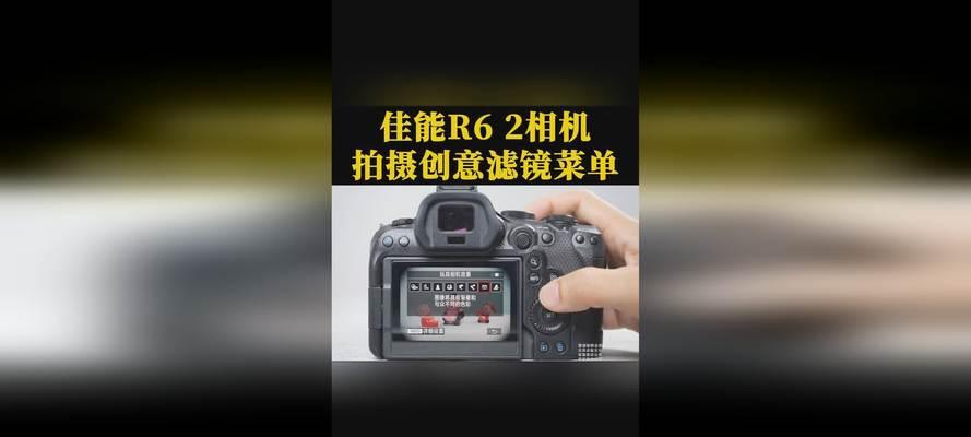 拍照滤镜功能的相机哪个好？哪个品牌的相机滤镜效果更佳？