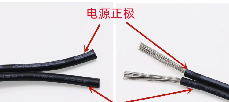 12v电源标识字母代表正极还是负极？如何区分正负极？