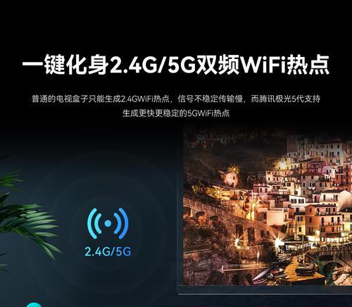电视是否支持扩展内存通过机顶盒看电视？扩展内存对观看体验有何影响？