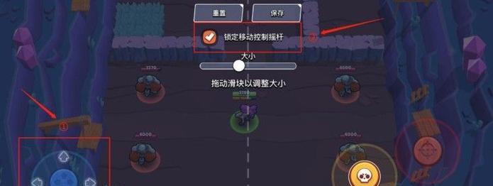 双人摇杆游戏消失如何恢复？有哪些恢复方法？