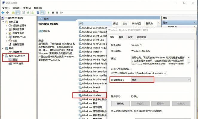 笔记本电脑卡顿的解决方法是什么？