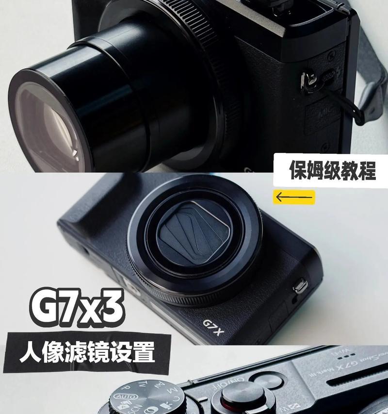 拍照好看的相机推荐？滤镜功能清晰的相机选择标准是什么？