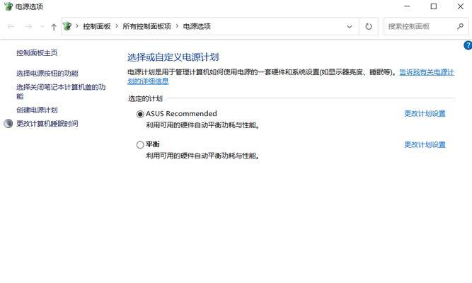 笔记本电脑卡顿问题解决方法？性能提升技巧有哪些？