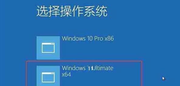 小米10双系统切换窗口设置的操作步骤是什么？