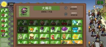 像素射击僵尸游戏推荐？特点是什么？