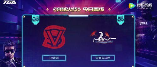 lol手游青训队最低要求是什么？加入青训队需要满足哪些条件？