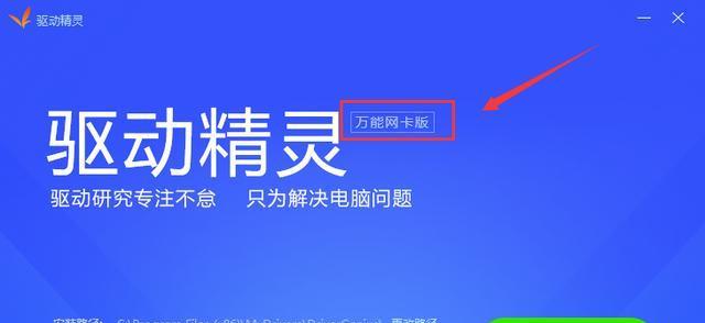 学计算机必备的软件有哪些？如何选择适合自己的软件？
