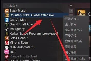 如何查询CSGO战绩？遇到问题怎么办？
