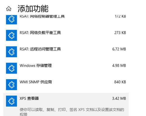 文档怎么退出修订模式？遇到问题如何快速解决？