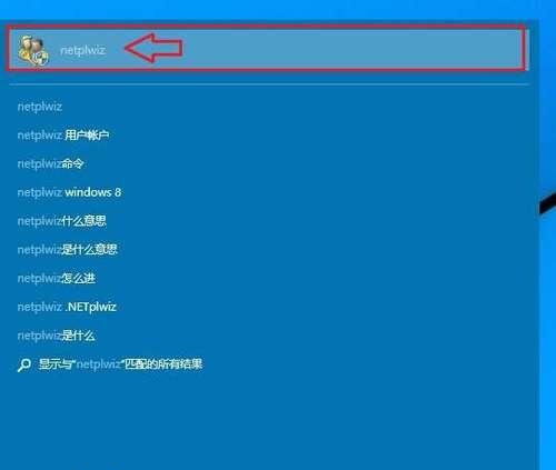 电脑开机密码取消方法？如何快速移除开机密码设置？