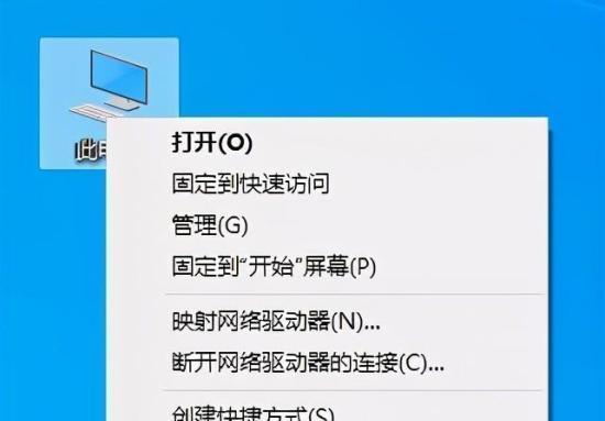 如何查看自己电脑配置参数？电脑配置参数有哪些常见问题？
