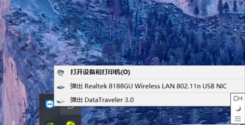 U盘损坏无法识别电脑？数据恢复方法有哪些？