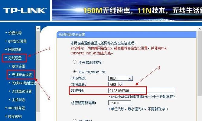 新路由器设置上网步骤是什么？遇到问题如何解决？