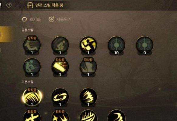 dnf女机械技能加点图怎么找？如何根据版本更新选择技能加点？
