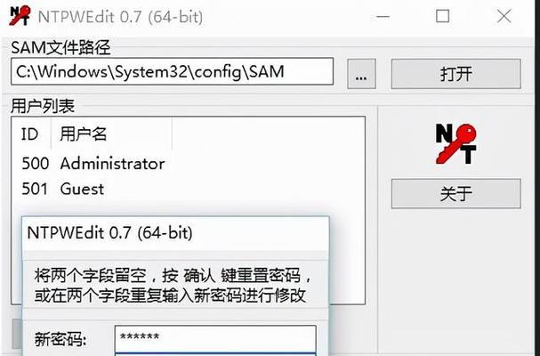电脑windows许可证过期怎么办？如何免费激活？