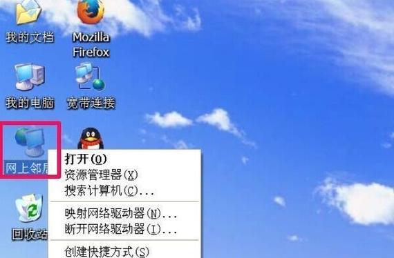 安卓手机更换IP地址的步骤是什么？需要多长时间？