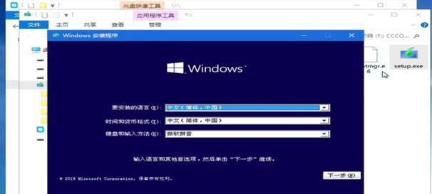 如何使用U盘重装Win10系统并进行分区？分区过程中常见问题有哪些？