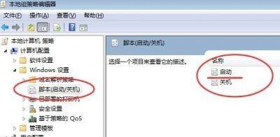 怎么把光盘里的东西拷贝到u盘里？详细步骤是什么？