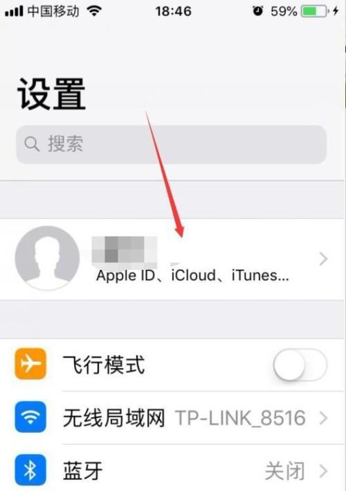 手机数据备份怎么弄出来？备份后如何恢复数据？