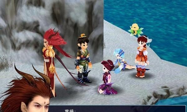 仙剑奇侠传3硬盘版无法启动怎么办？常见问题及解决方法是什么？
