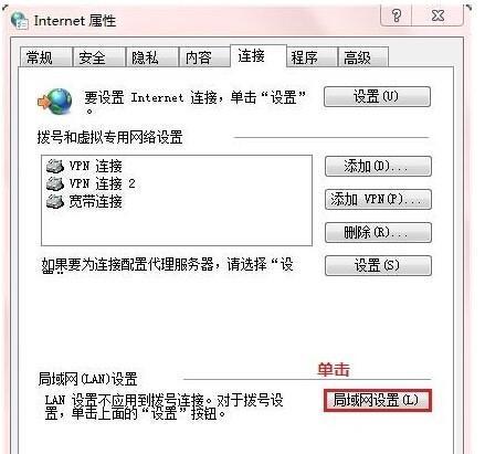 电脑获取ip地址的步骤是什么？遇到问题该如何解决？