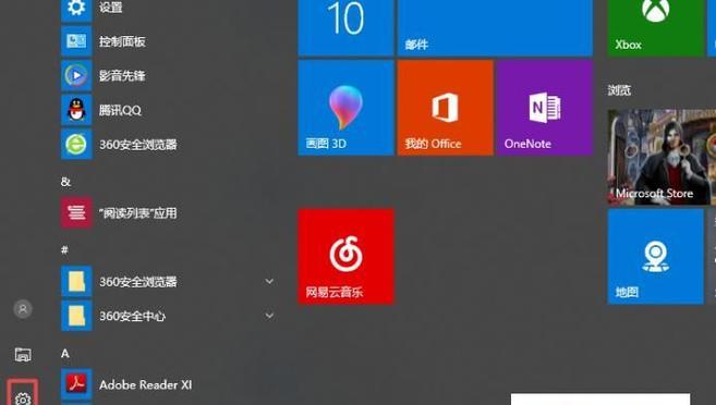 电脑重装系统简单又快速还原的方法是什么？