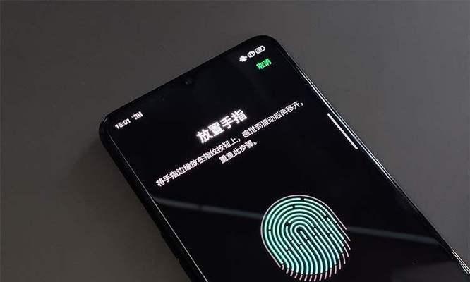 笔记本电脑密码忘了怎么开锁？找回密码的步骤是什么？