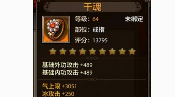 天龙八部单机版攻略及秘籍大全？如何快速通关游戏？