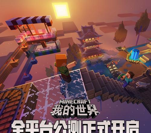 我的世界存档导入失败怎么办？正确步骤是什么？