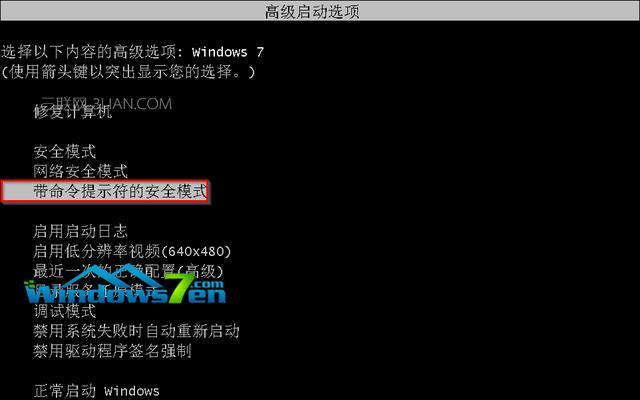 电脑开机缓慢运行迟钝的原因是什么？如何解决？