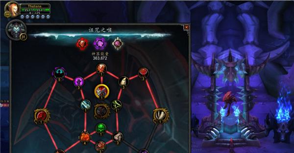 魔兽世界附魔师如何快速升级？升级附魔师的高效方法是什么？