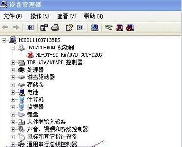 笔记本USB接口无法识别设备？如何快速解决？