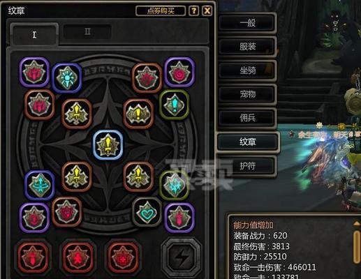 龙之谷浪客技能怎么加点？加点推荐有哪些常见问题？