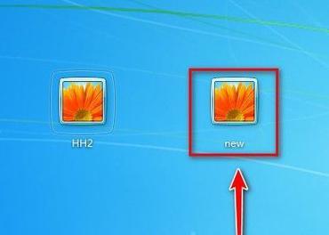 Win7电脑忘记开机密码无法启动？如何解决？