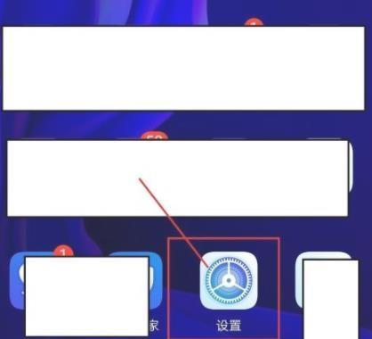 OPPO手机如何强制恢复出厂设置？恢复后数据丢失怎么办？