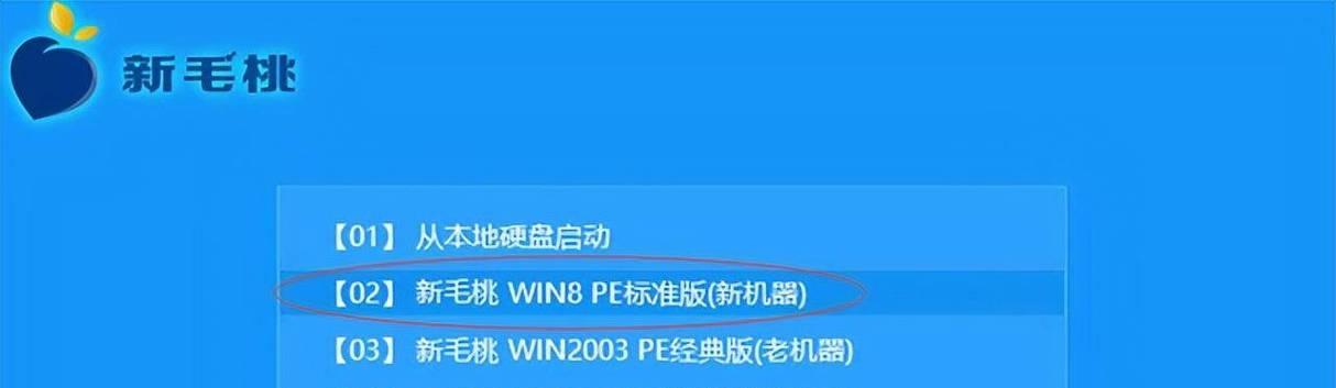 笔记本重装系统怎么操作？详细步骤和注意事项是什么？