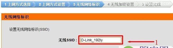 电脑怎么设置无线路由器密码？忘记密码怎么办？