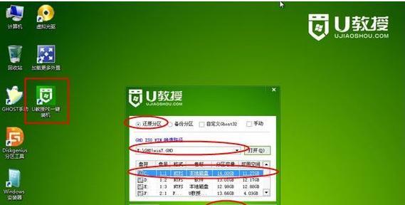 怎么清空c盘重装系统？步骤是什么？