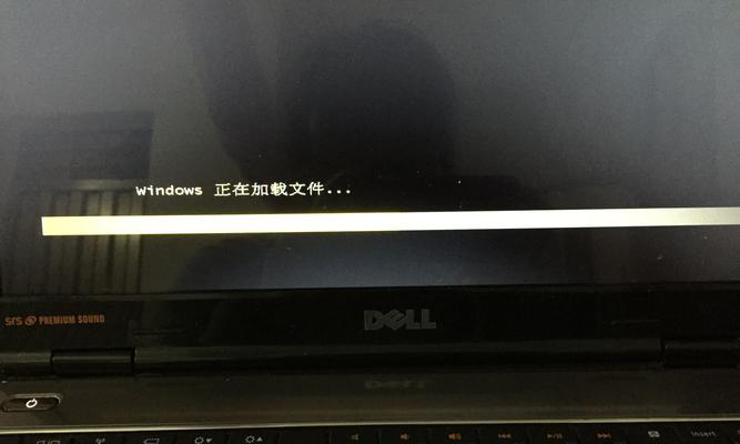 Dell笔记本电脑黑屏无法开机？如何快速解决？