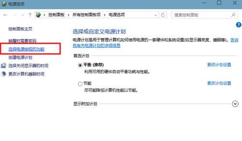 如何使用win10进入高级启动模式命令？遇到问题怎么办？