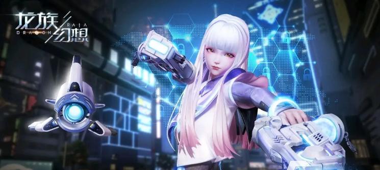 2023年最新好玩的角色扮演手游排行榜是哪些？如何选择适合自己的游戏？