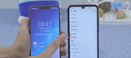 华为手机一键还原怎么操作？遇到问题如何解决？