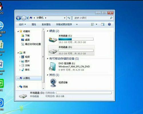 如何自己安装Windows 7系统？安装过程中常见问题有哪些？