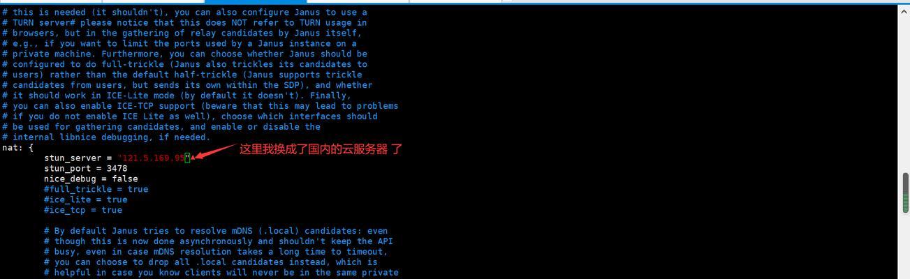 台式电脑卡屏死机画面定格怎么办？如何快速解决？