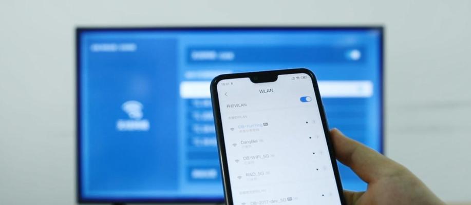 如何将电脑投屏到电视机顶盒？操作步骤和常见问题解答？