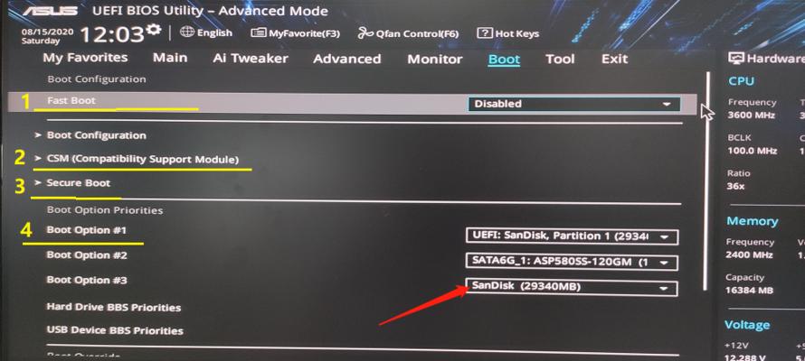 win10机械硬盘检测不到怎么办？如何快速解决？