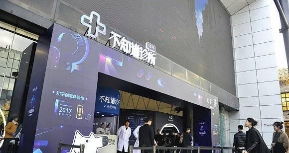 快闪店是什么意思？快闪店的定义和特点是什么？