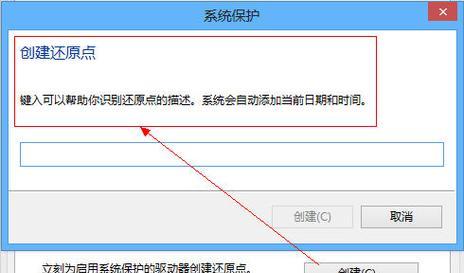 电脑重装系统后无法上网？如何快速恢复网络连接？